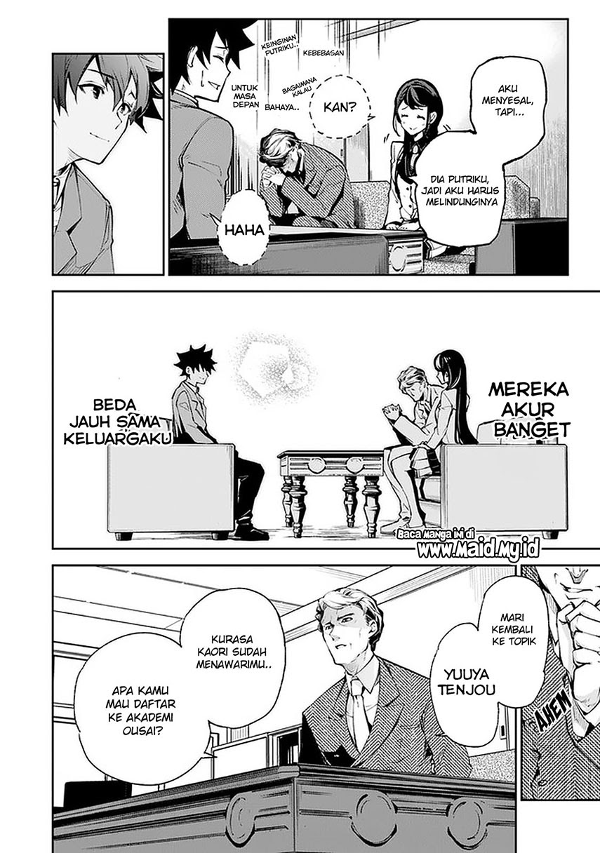 Isekai de Cheat Skill wo te ni Shita ore wa, Genjitsu Sekai wo mo Musou Suru ~Level Up wa Jinsei wo Kaeta~